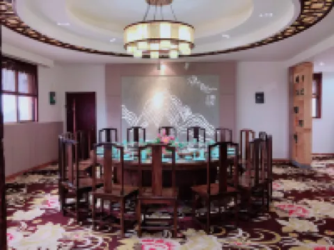 Zhaojian Shanju Hotel
