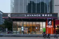 麗楓飯店(武漢長港路地鐵站店) 武漢輕工大學(常青校區)附近的飯店