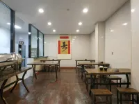 Yuanjuyuan Inn - 3 Sao