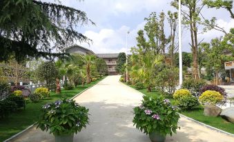 Guiyang Tianhetan Gardening Hotel