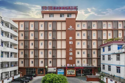 Superior Yun Hotel (Quanzhou West Street Kaiyuan Temple) Các khách sạn ở Tuyền Châu