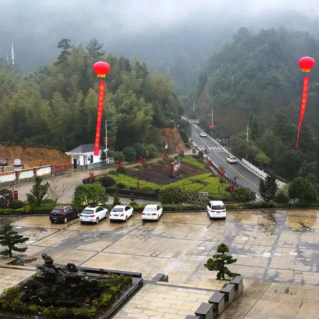Jinchen Hotel