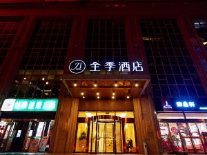 Ji Hotel (Xi'an Fengcheng 2nd Road)