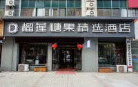 Durian Candy Select Hotel (Zhenjiang South High-speed Railway Station) Hotellit kohteessa Dantu District