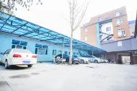 Qitian Hotel (Yi Shengyuan Shopping Center) - واي فاي