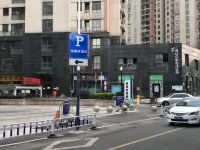 Yuekelai Holiday Hotel (Changzhou South Street) - 2 estrellas