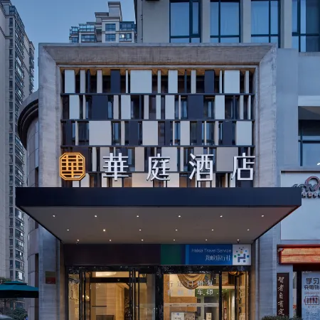 Huating Hotel