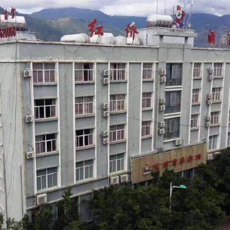 Hongqiao Hotel