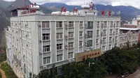 Hongqiao Hotel Hotels in Honghe County