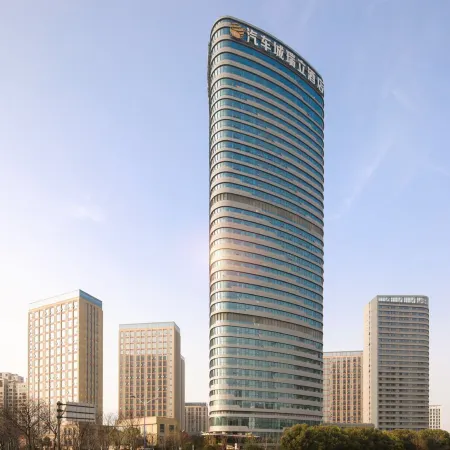 SORL HOTEL SHANGHAI Отели рядом с достопримечательностью «Северный вокзал Аньтин»