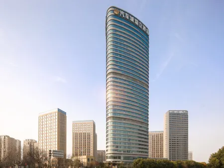 Auto City Ruili Hotel Отели рядом со станцией Anting North Railway Station