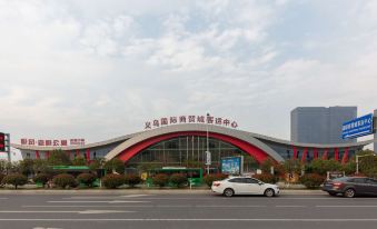 Yiwu Mankalan Hotel (International Trade City Xinguanghui Branch)