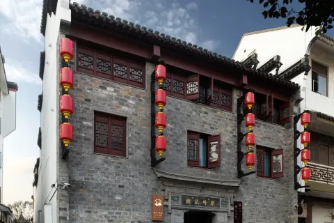 Yebo Qinhuai SSAW Hotel (Qifeng Shiguan)