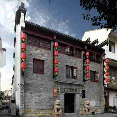 Yebo Qinhuai SSAW Hotel (Qifeng Shiguan) Hotel Exterior