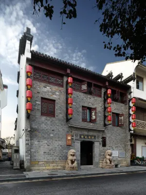 Yeboqinhuai SSAW BOUTIQUE Hotel  (Qifeng Shiguan) Hotels near Heping Square