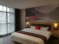 Shankee Hotel (Xuancheng High-Speed Railway Station) Hôtels à : Xuancheng