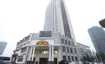 Vienna International Hotel Jiujiang Lushan Railway Station