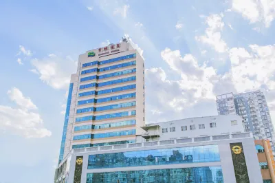 UChoice Hotel Hotel dekat Yuantong Mountain