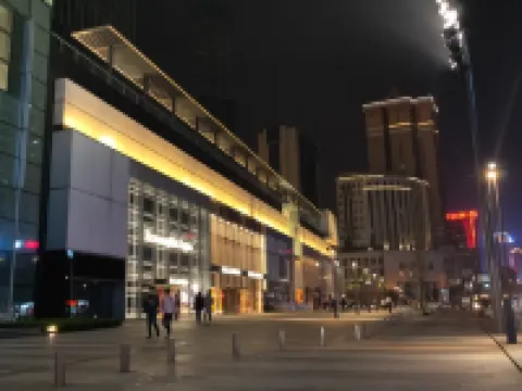 โรงแรมยูเอมัน สาขา พลาซ่าวูยี่ ไอเอฟเอส ศูนย์กั๋วจิน