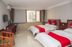 OYO Ulanhot Huide Business Hotel