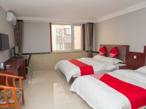 Wulanhot Huide business Hotel