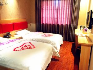 Towo Holiday Hotel (Lushan Hot Spring)