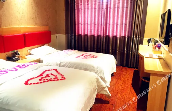 途窩假日酒店（魯山温泉店）