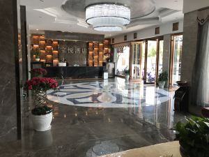 Baoshan Baoyue Hotel