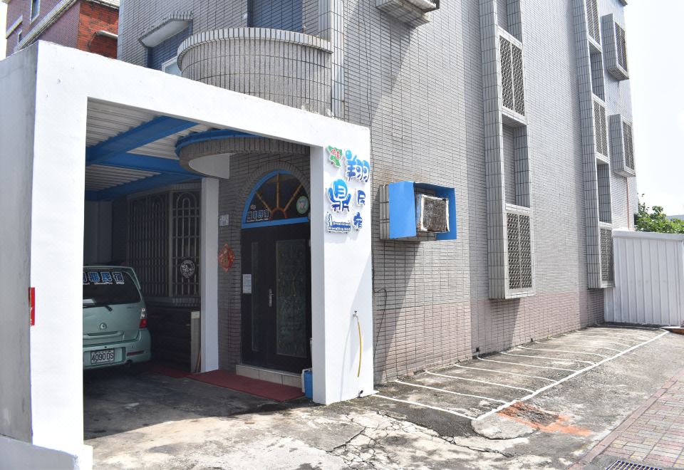 [그린아이랜드 XD B&B의 쾌적한 시설]