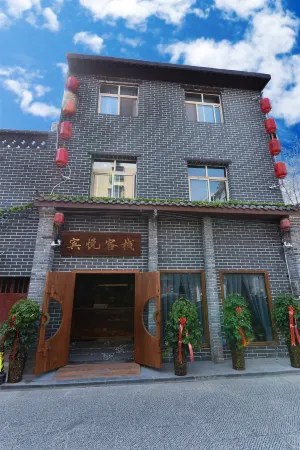 Luoyang Binyue Inn