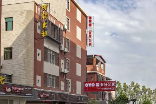 Longhai Holiday Apartment