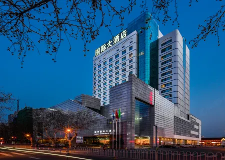 Huzhou International Hotel