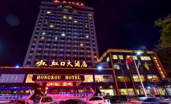 Hongkou Hotel