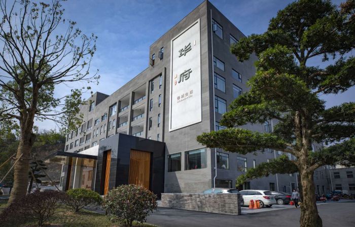 Huafu Hotel
