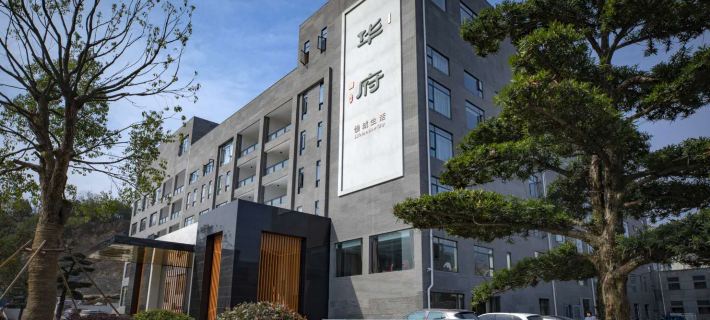 Huafu Hotel Hotel a Changshan