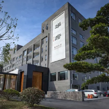 Huafu Hotel