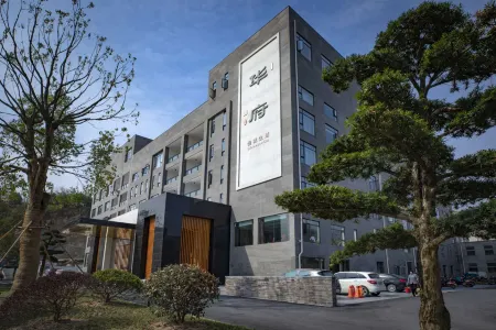 Huafu Hotel Отели в г. Шаншань