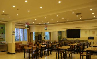 Greentree Inn (Guilin Lingui Jinshan Square Pedestrian Street)