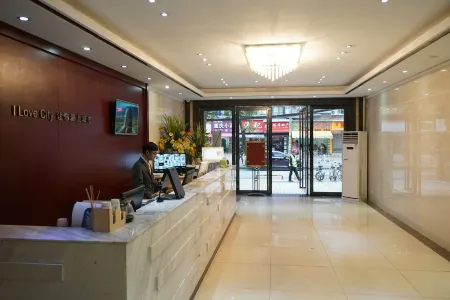 City Comfort Inn (Guangzhou Pazhou Convention and Exhibition Center)