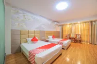 Jintai Hotel Hotels near Weizhen Heshancheng