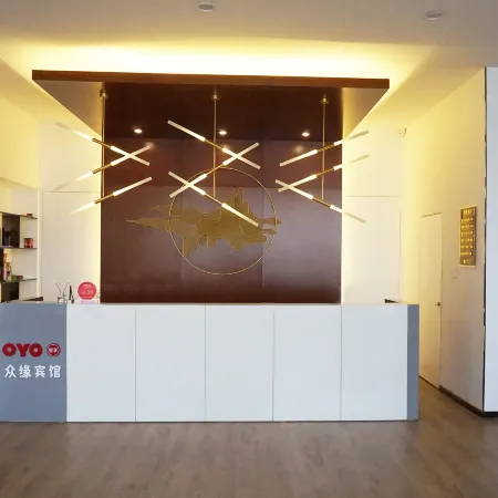 Zhongyuan Hotel