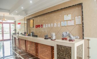 Lingbi Lingcheng Lanjue Business Hotel