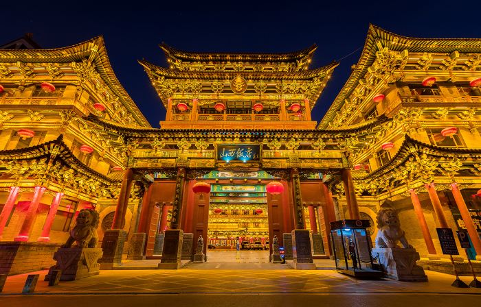 Shanxi Hotel