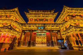 Shanxi Hotel