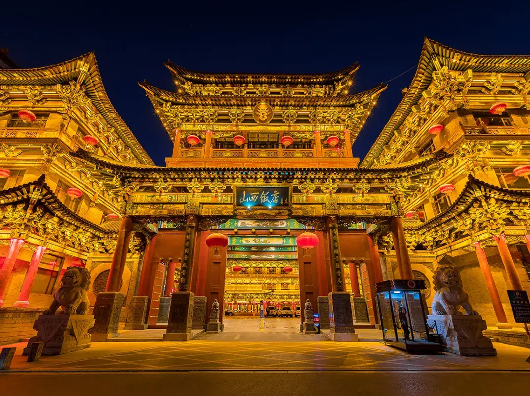 Shanxi Hotel - Taiyuan