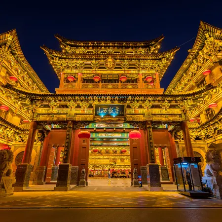 Shanxi Hotel