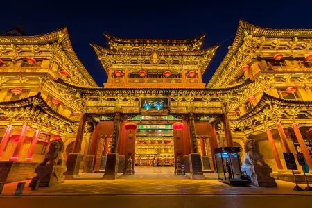 Shanxi Hotel Отели рядом с достопримечательностью «Shanxi Light Industry Vocational and Technical Institute»