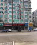 Q+ Treasure Palace Hotel Hotels near Yuanmeng Town