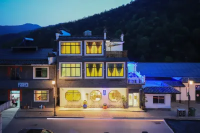 The Colorful House