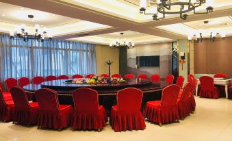 Baokang Jincheng Hotel - Housity